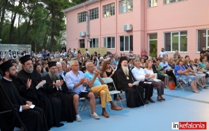 Σε συγκινησιακό κλίμα η εκδήλωση για τα 100 χρόνια του Ορφανοτροφείου (εικόνες)