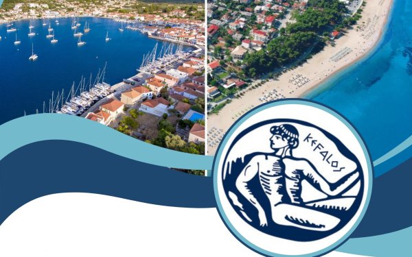 Επιμελητήριο: Σήμερα συνάντηση εργασίας στην Ιθάκη