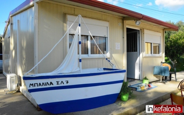 Ξεκίνησαν οι αιτήσεις για την παροχή δωρεάν υπηρεσιών ημερήσιας φροντίδας και παραμονής στο Κ.Δ.Η.Φ. “ΥΠΕΡΙΩΝ”