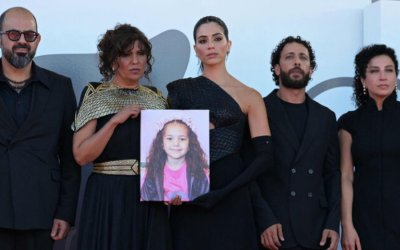 Εργατικό Κέντρο Κεφαλονιάς: Προβολή ταινίας «Η Φωνή της Χιντ Ρατζάμπ»