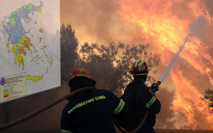 Παραμένει υψηλός ο κίνδυνος πυρκαγιάς και σήμερα Παρασκευή στην Κεφαλονιά