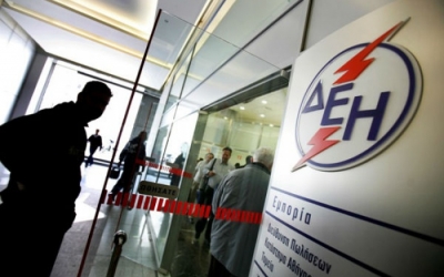 ΔΕΗ: Συνεχίζονται οι ρυθμίσεις για ληξιπρόθεσμες οφειλές