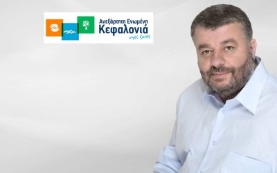 «Άγραφο χαρτί η Δημοτική Αρχή χωρίς τη βοήθεια της Περιφέρειας»