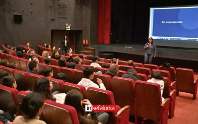 Μιλώντας για την Κακοποίηση Ανηλίκων: Δράση Ευαισθητοποίησης στον Δήμο Αργοστολίου