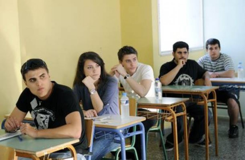 ΚΚΕ: Τροπολογία για την ποσόστωση των μαθητών της Κεφαλονιάς