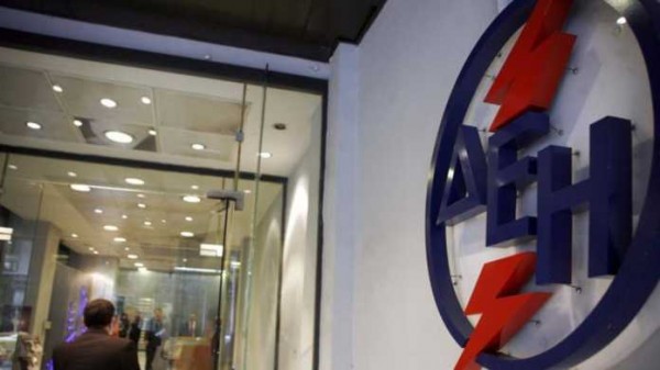 ΔΕΗ: Νέα προγράμματα διακανονισμών ληξιπρόθεσμων οφειλών