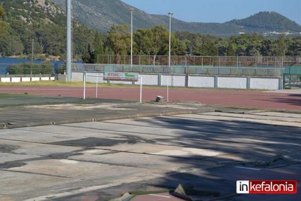 «Ξηλώθηκε» ο αγωνιστικός χώρος του Σταδίου Αργοστολίου