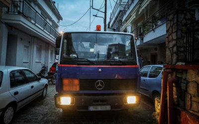 Επίδομα θέρμανσης: Τέλος χρόνου για τις αιτήσεις, πότε η πληρωμή