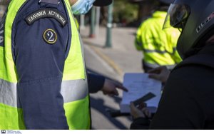 Νέες βεβαιώσεις κυκλοφορίας εργαζομένων από αύριο