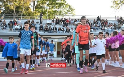 «Σπάμε τον Κώδικα»: Δυνατό μήνυμα από μαθητές του Αργοστολίου μέσα από αγώνα αλληλεγγύης