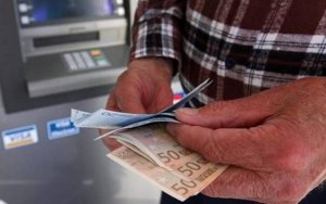 Συντάξεις Φεβρουαρίου: Πότε θα γίνουν οι πληρωμές