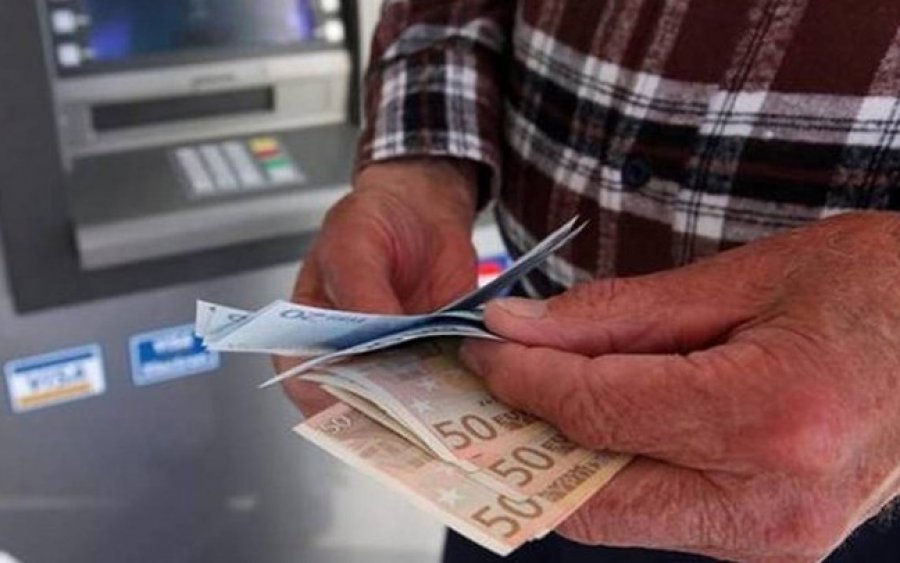 Συντάξεις Φεβρουαρίου: Πότε θα γίνουν οι πληρωμές