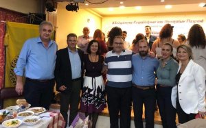 Π. Καππάτος: "Η Αδελφότητα Κεφαλλήνων και Ιθακησίων Πειραιά, γιόρτασε με αφοσίωση τα παραδοσιακά μας Μπουρμπουρέλια - Ένα έθιμο και μια παράδοση πολλών ετών!" (εικόνες)