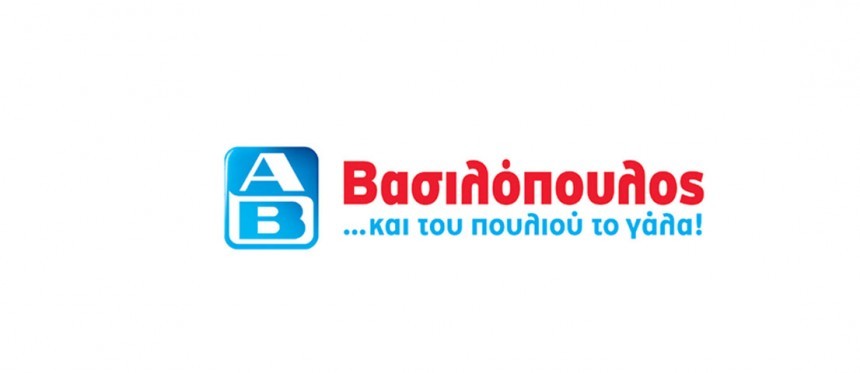 AB FOOD MARKET : Nέες, μοναδικές προσφορές