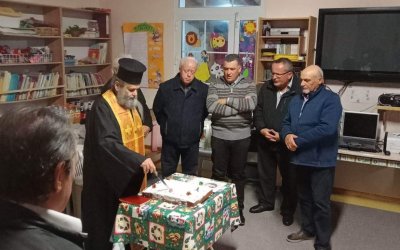 Η κοπή της βασιλόπιτας του Πολιτιστικού Συλλόγου Λακήθρας (εικόνες)