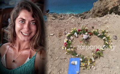 Τροχαίο στη Γαύδο: Ναρκωτικές ουσίες στο αίμα του οδηγού βρήκαν οι τοξικολογικές εξετάσεις
