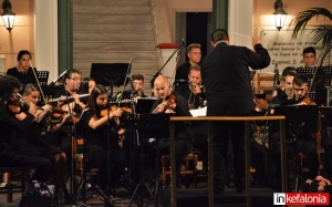 Η πρώτη συναυλία της Φιλαρμονικής Σχολής Κεφαλονιάς μετά από 4,5 χρόνια χρόνια παύσης (εικόνες)