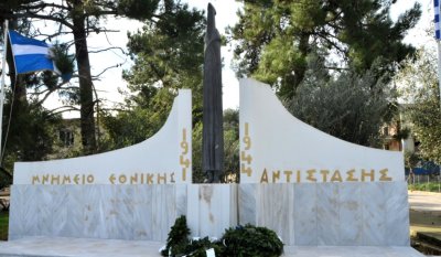 ΚΝΕ: Ιστορικός Περίπατος στην Κεφαλονιά