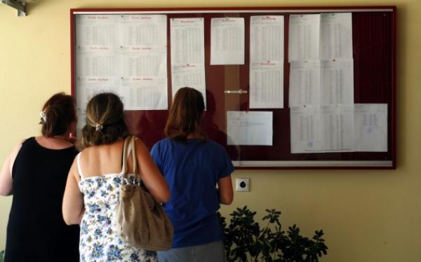 Αυτός είναι ο νέος νόμος για τις μετεγγραφές φοιτητών - "Βουλιάζουν" τα πανεπιστήμια Αθήνας και Θεσσαλονίκης - Ποιες σχολές της επαρχίας αδειάζουν!