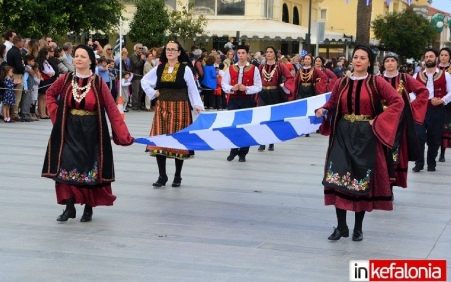 Λύκειο Ελληνίδων Παράρτημα Αργοστολίου: Αφιέρωμα με θέμα &quot;Συνομιλία με την Ιστορία&quot;