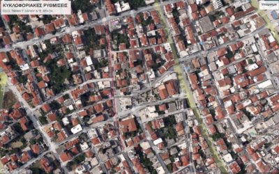 ΔΗΜΟΣ ΑΡΓΟΣΤΟΛΙΟΥ: Στην Καλλιγά και στην Μπασιά οι ασφαλτοστρώσεις την Παρασκευή 7/11