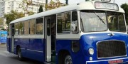 Κουκλί λεωφορείο του 1958 κυκλοφορεί ξανά στην Αθήνα