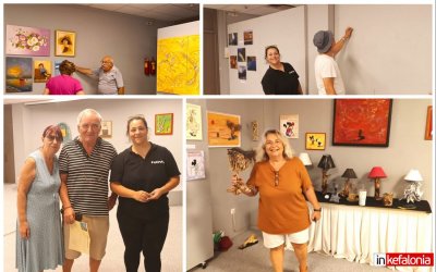 Τελευταίες…πινελιές για τα εγκαίνια της 12ης Ανοικτής Καλλιτεχνικής Τριλογίας Κεφαλονιάς!