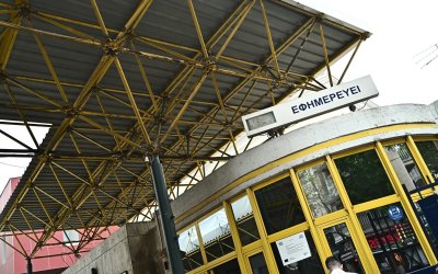 Ξεκινάει σήμερα στον Ευαγγελισμό το «βραχιολάκι»: Με QR code οι ασθενείς στα Επείγοντα