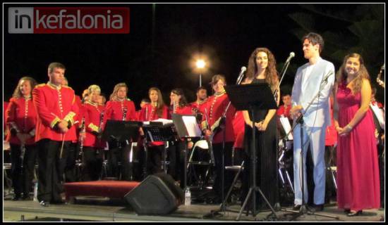 Εντυπωσίασε η Φιλαρμονική Ορχήστρα της Κέρκυρας (VIDEO)