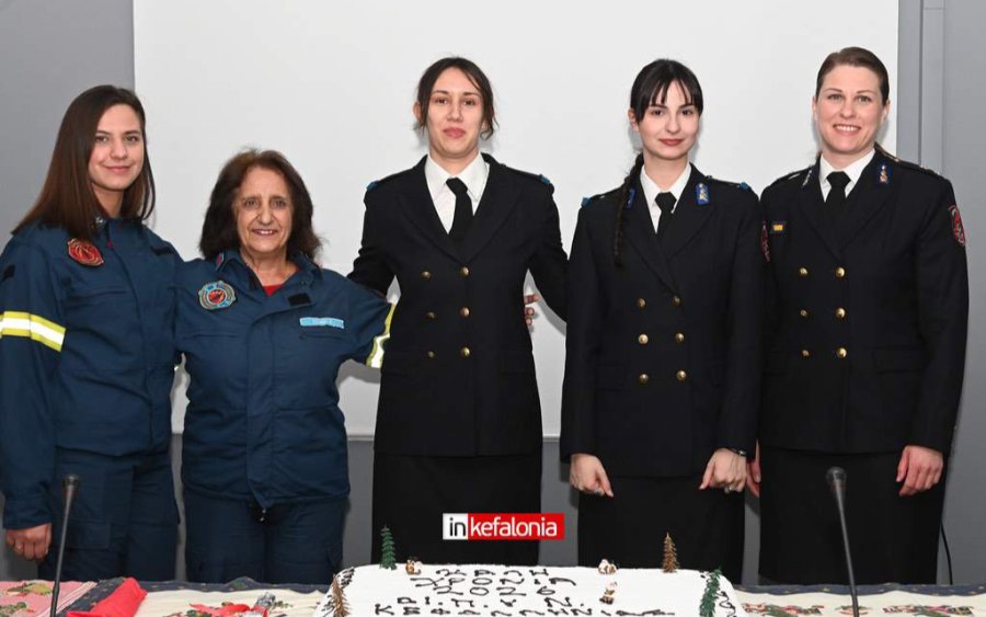 Με βραβεύσεις η κοπή της πρωτοχρονιάτικης πίτας της Πυροσβεστικής Υπηρεσίας