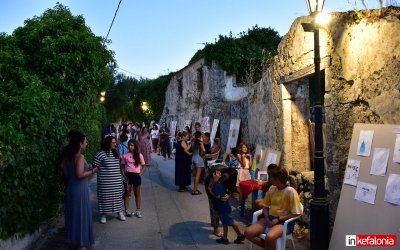 Απόψε η Εικαστική Συνάντηση Κεφαλλήνων Καλλιτεχνών στα Σπαρτιά
