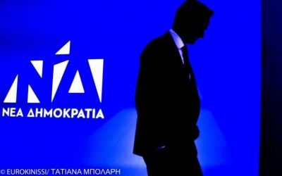 Κίνηση Πολιτών Σάμης: Ο Μητσοτάκης, ο Πατούλης και η γραμμή της ΝΔ για την τοπική αυτοδιοίκηση