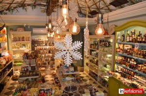 Ο &#039;&#039;Eros&#039;&#039; θα σας ... γλυκάνει Χριστουγεννιάτικα (εικόνες)