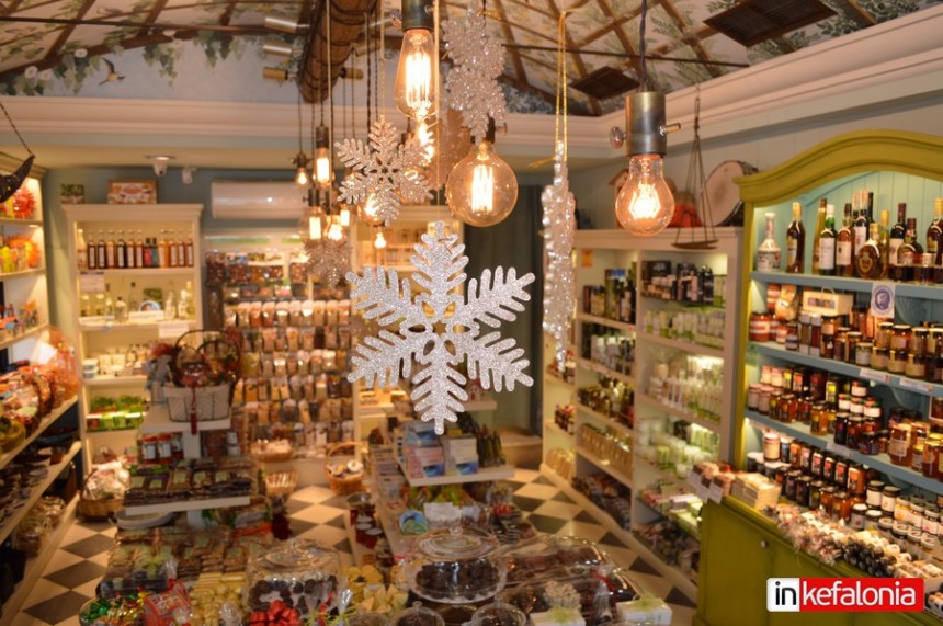 Ο ''Eros'' θα σας ... γλυκάνει Χριστουγεννιάτικα (εικόνες)