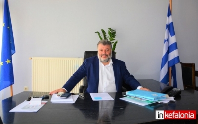 Δήμος Αργοστολίου: Ποιοι ορίζονται στην Οικονομική Επιτροπή & στην Επιτροπή Ποιότητας Ζωής