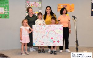 Η ευαισθησία και η ενσυναίσθηση πλημμύρισαν το Δημοτικό Θέατρο Αργοστολίου