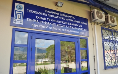 Διοργάνωση συνέδριου "The Future of Education and Youth Work”