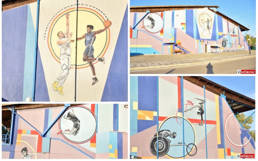 Αργοστόλι: Ολοκληρώθηκε η υπέροχη τοιχογραφία στο Κλειστό &quot;Αντώνης Τρίτσης&quot; - Ξεχωρίζει η Ελληνοσερβική τιτανομαχία των σούπερ σταρ του ΝΒΑ  Αντετοκούνμπο – Γιόκιτς! (εικόνες)