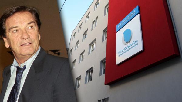 Εγκαινιάστηκε το ογκολογικό κέντρο «Νίκος Κούρκουλος»