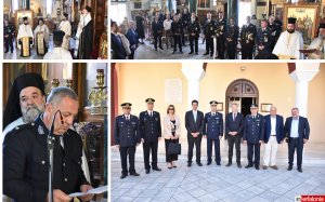 Κεφαλονιά: Γιορτάστηκε η "Ημέρα της Αστυνομίας" και του προστάτη του Σώματος, Αγίου Αρτεμίου (εικόνες/video)