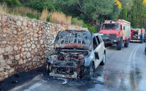 Σιμωτάτα: Πυρκαγιά σε υγραεριοκίνητο αυτοκίνητο  - Άμεση η επέμβαση της Πυροσβεστικής (εικόνες/video)