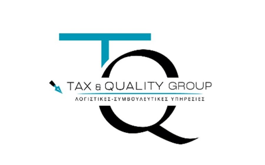 Η TAX &amp; QUALITY GROUP στο Αργοστόλι αναζητά Βοηθό Λογιστή