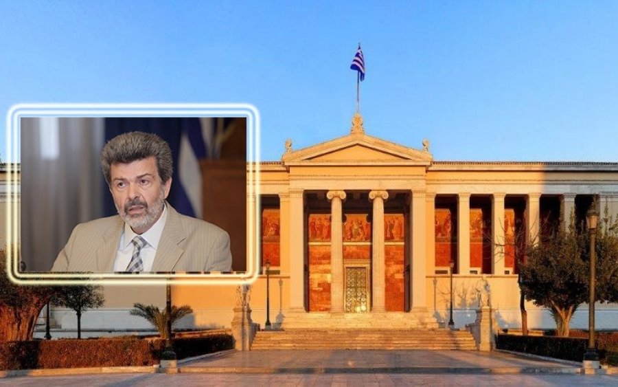 Σήμερα: Εκδήλωση στην Αθήνα προς τιμήν του τ. Αντιπρύτανη του ΕΚΠΑ και Ομ. Καθηγητή, Ναπολέοντα Μαραβέγια