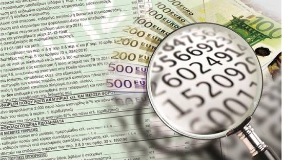 Ανακοινωθηκε η αποφαση παρατασης δηλωσεων φυσικων προσωπων