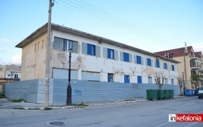 Σωτήρης Κουρής προς Περιφερειάρχη για το εγκαταλελειμμένο κτίριο της  Αστυνομίας και την αξιοποίηση του διπλανού οικοπέδου
