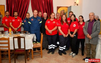 Έκοψε την πίτα της η Εθελοντική Ομάδα Δασοπροστασίας 21ας