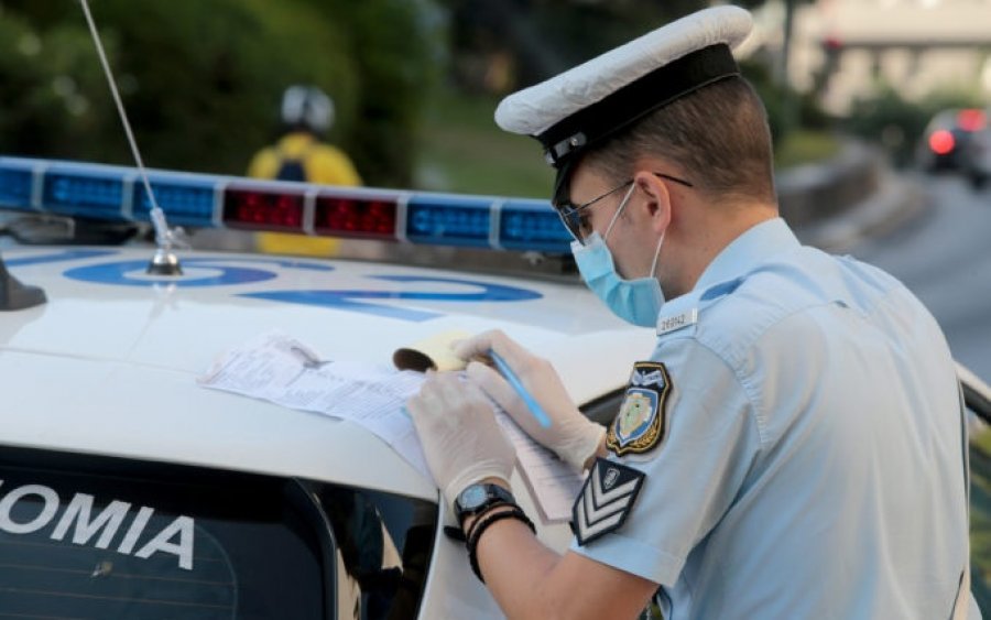 Κεφαλονιά: Εννέα παραβάσεις για μάσκα και άσκοπες μετακινήσεις- Τους επιβλήθηκε πρόστιμο 300€ [11/11]