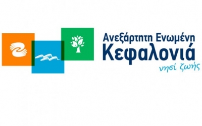 Ανεξάρτητη Ενωμένη Κεφαλονιά: Παραμύθια τα περί συνεργασίας μας με την ομάδα Παρίση