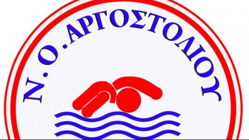 Ο ΝΟΑ συγχαίρει την βουλευτή για την επανεκλογή της