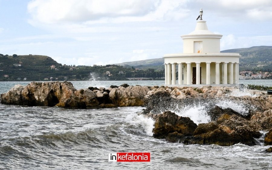 Ισχυρή κακοκαιρία στην Κεφαλονιά: Συστάσεις από τους Δήμους Αργοστολίου και Σάμης